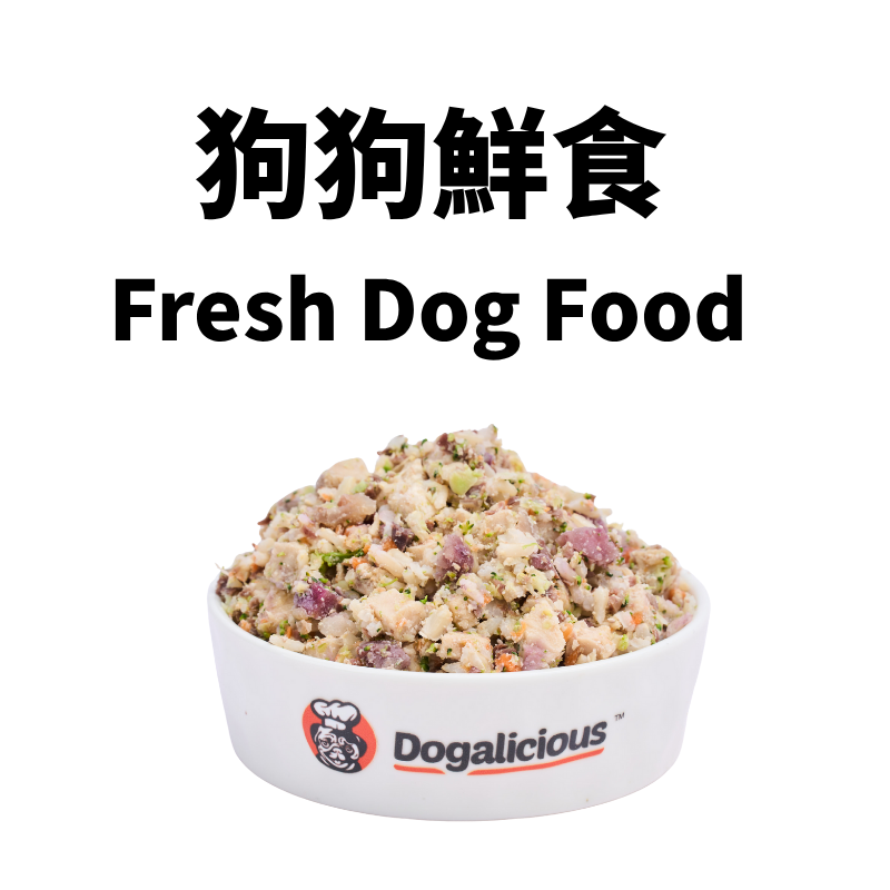 Fresh Meals
