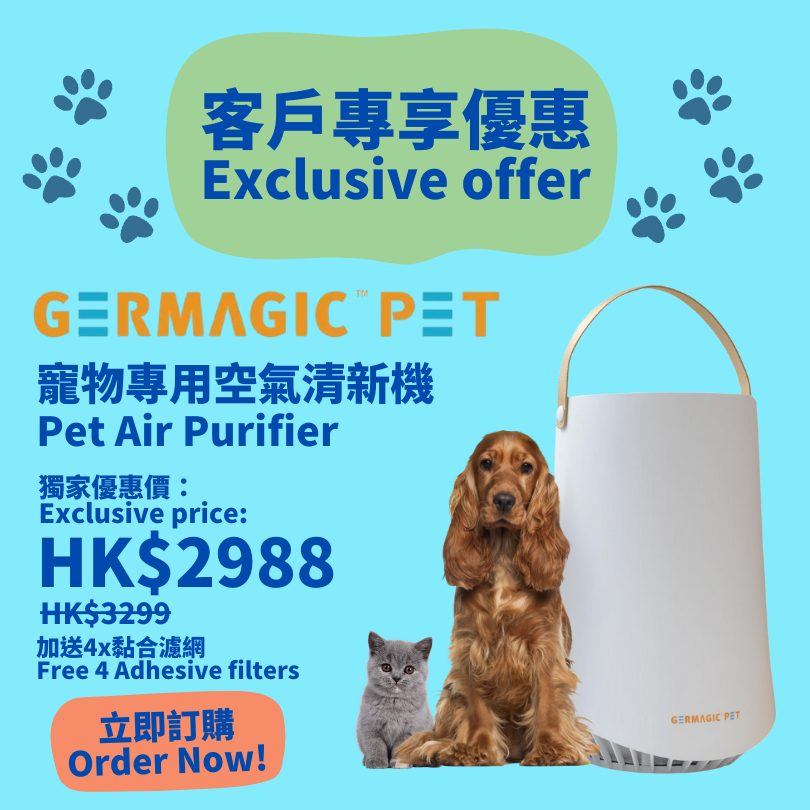 Dogalicious 狗狗鮮食