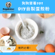 dog-nutrients-calcium-eggshell-powder