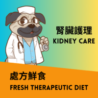 kidney care label