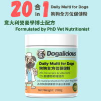 狗狗全方位保健粉