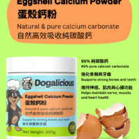Eggshell Calcium Powder