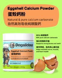 Eggshell Calcium Powder