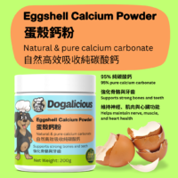 蛋殼鈣粉