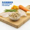fresh cat food fish recipe 魚肉貓貓鮮食