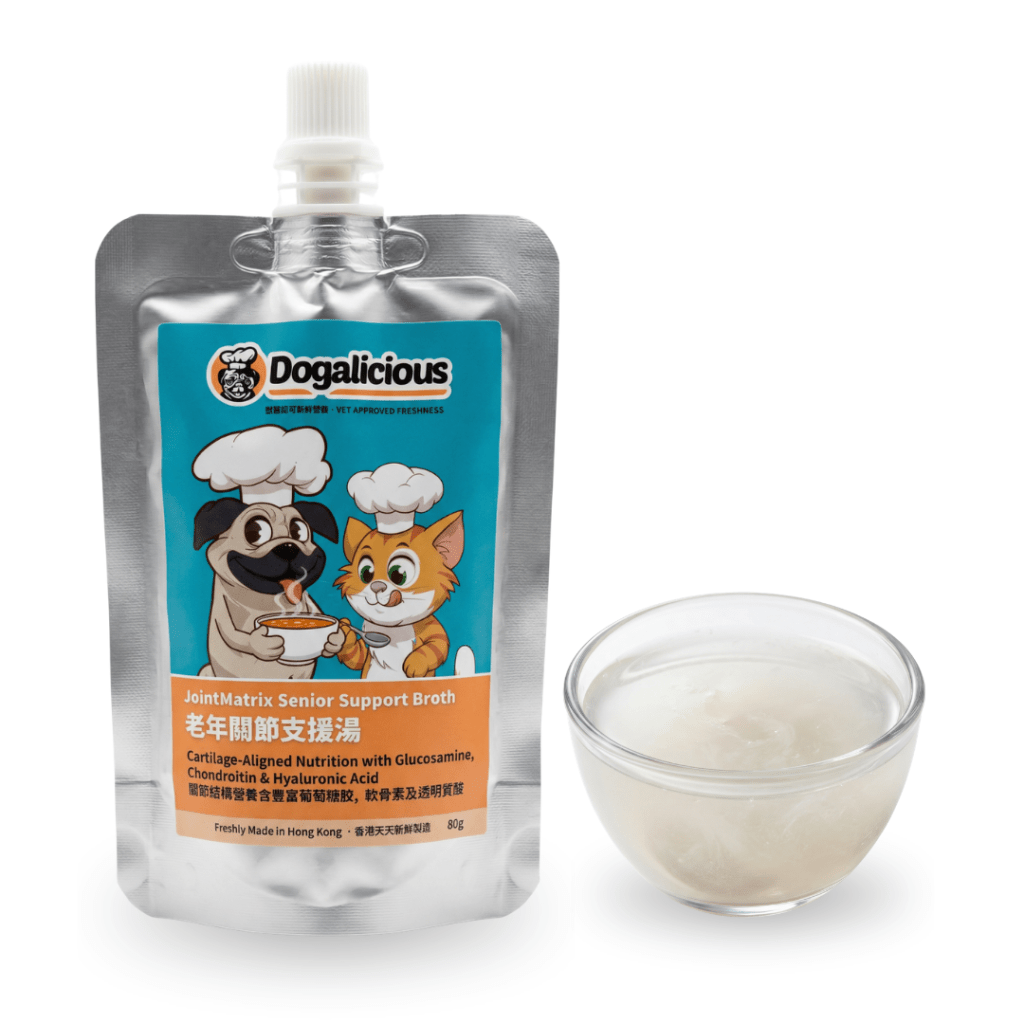 JointMatrix Senior Support Broth