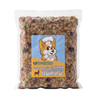 Low Allergy Venison Recipe – Fresh Dog Food