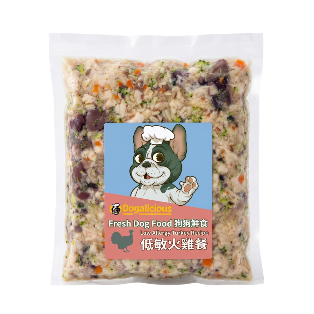 低敏火雞肉餐 – 狗狗鮮食