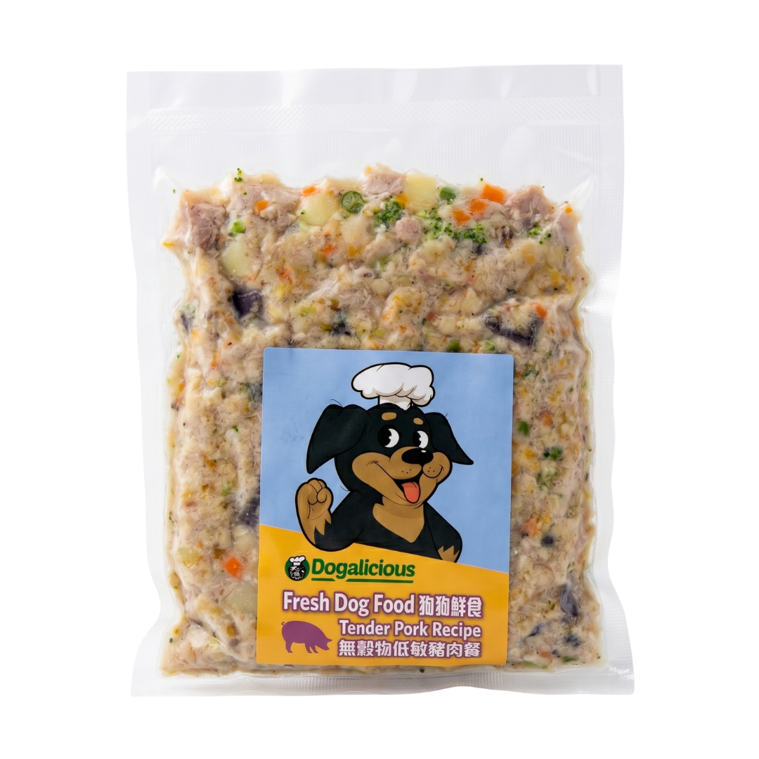 Tender Pork Recipe - Fresh Dog Food