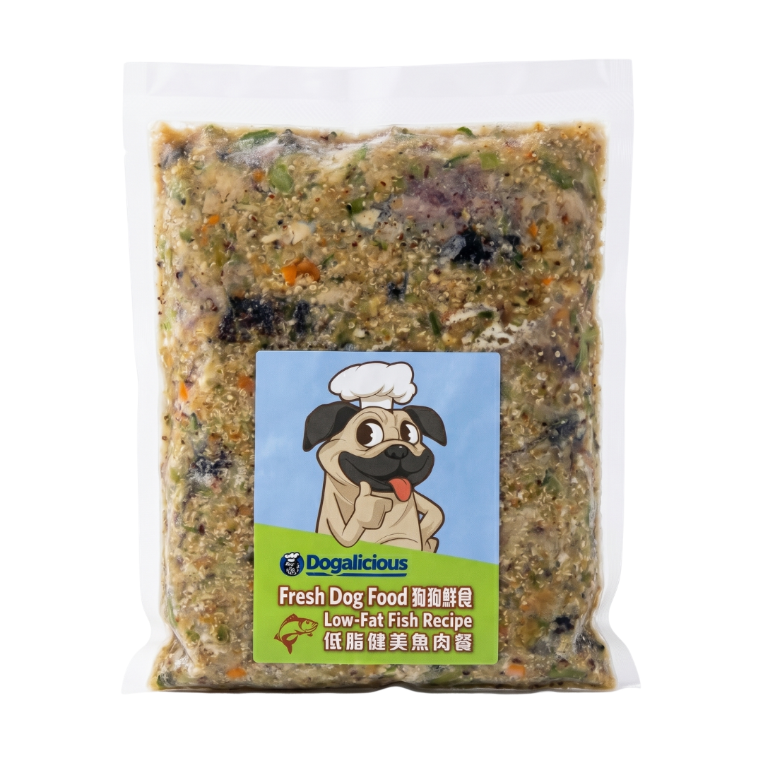 19 Low Allergy Fish Recipe - Fresh Dog Food