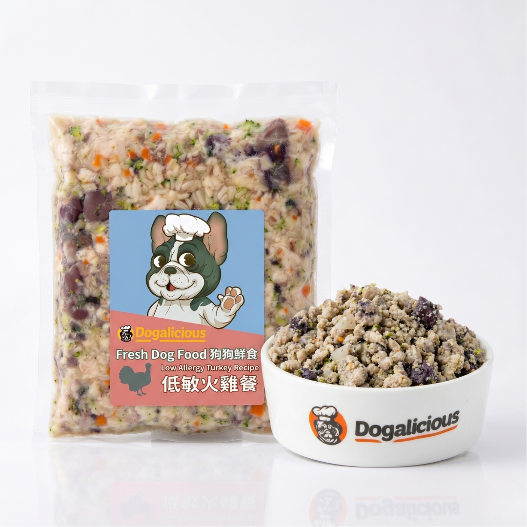 Free Trial - Fresh Dog Food & Fresh Cat Food