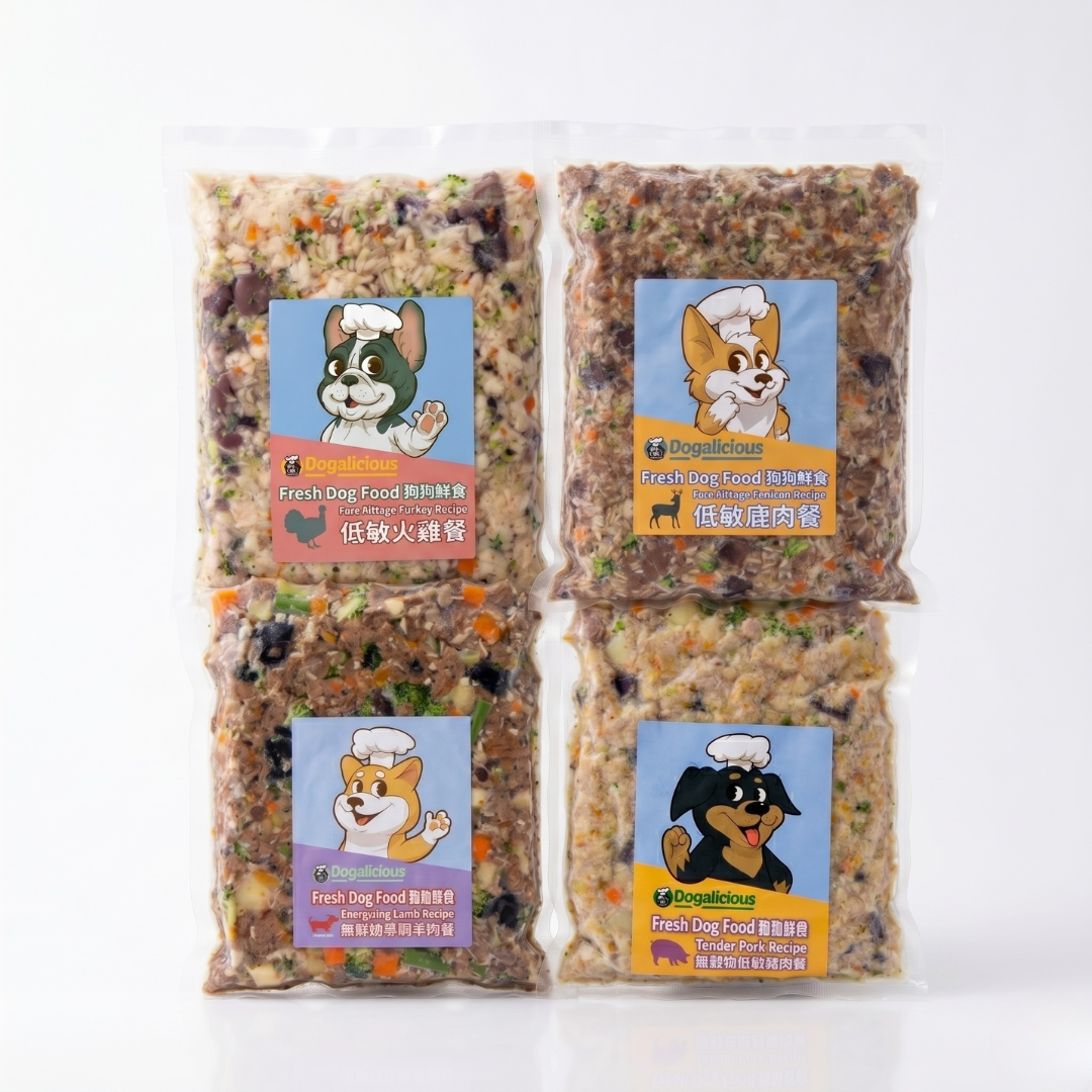 32 Low Allergy Bundle 28 packs - 4 Recipe x 7 packs each