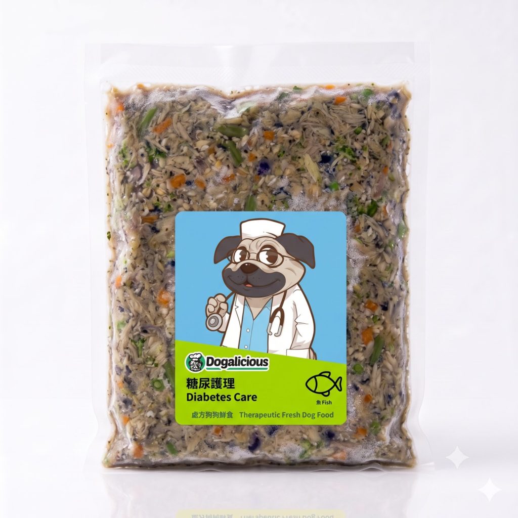 Diabetes Care (Fish) Therapeutic Fresh Dog Food — retail pack