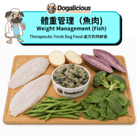 weight management fresh dog food