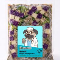 Weight Management (Fish) Therapeutic Fresh Dog Food — retail pack
