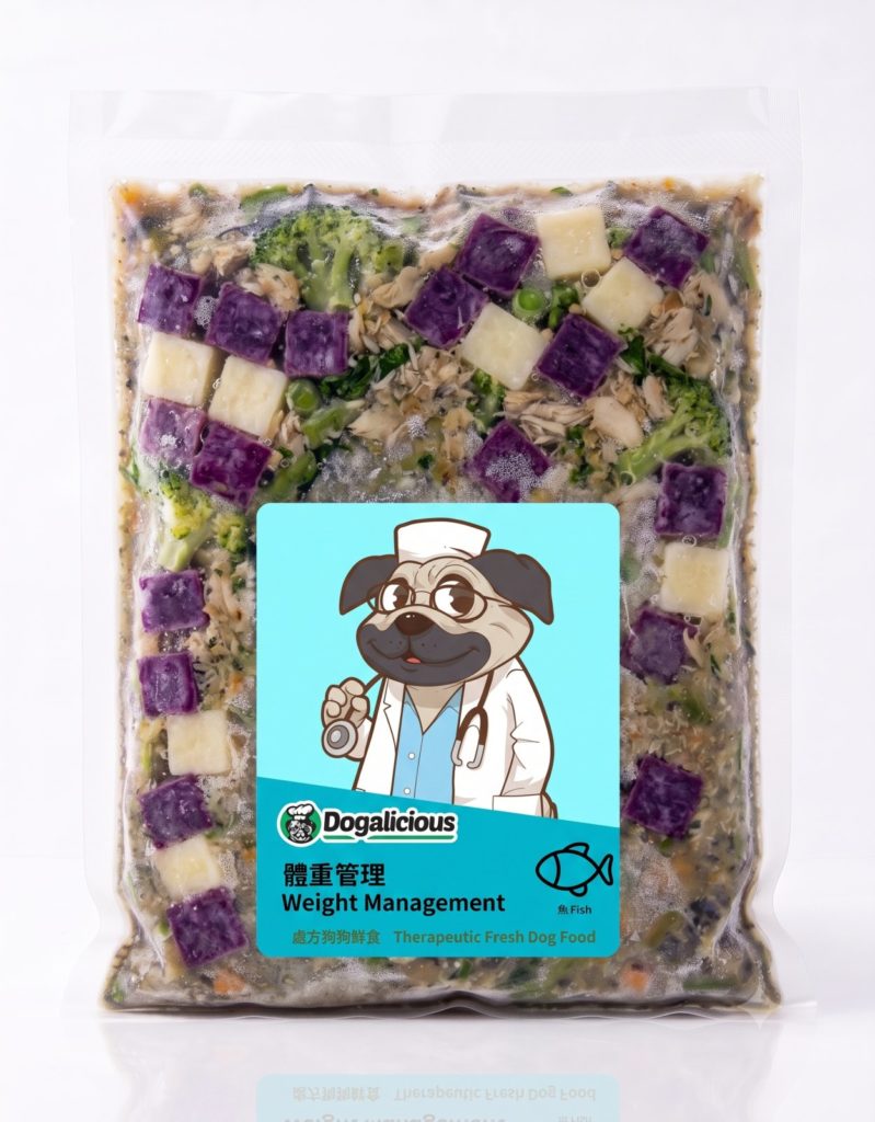 Weight Management (Fish) Therapeutic Fresh Dog Food — retail pack