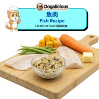 Fish – Fresh Cat Food - ingredients