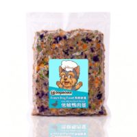 低敏鴨肉餐 – 狗狗鮮食