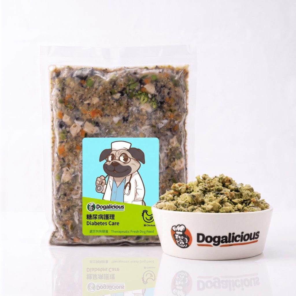 Diabetes Care (Chicken) Therapeutic Fresh Dog Food — retail pack with a serving bowl