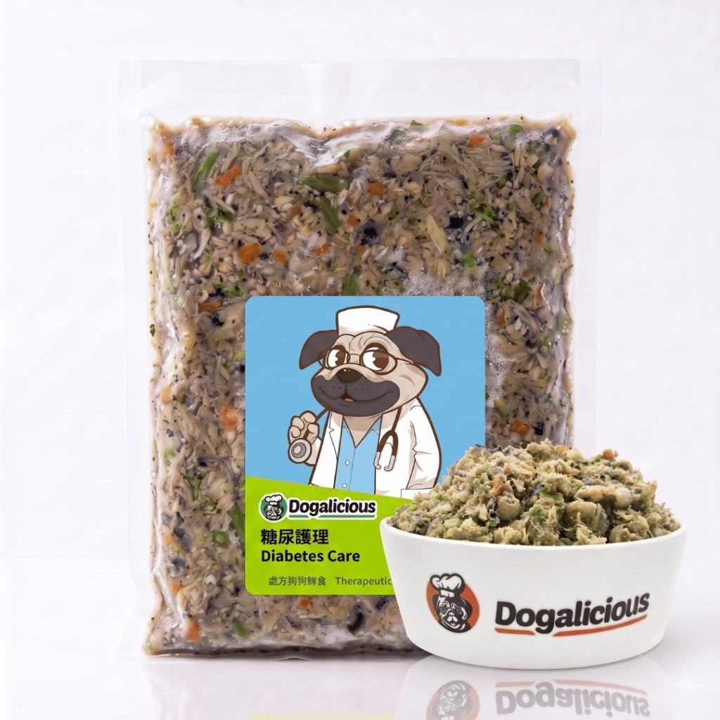 Diabetes Care (Fish) Therapeutic Fresh Dog Food — retail pack with a serving bowl