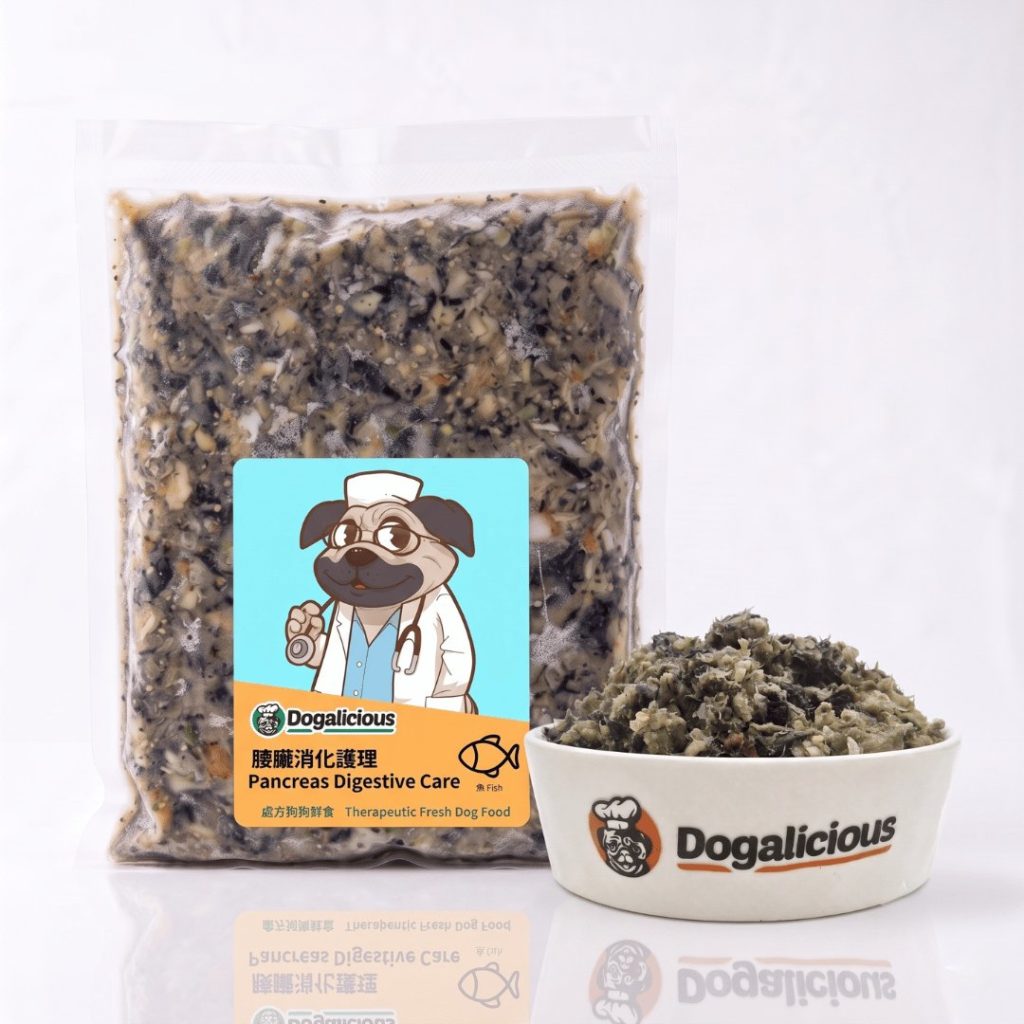 Pancreas Digestive Care (Fish) Therapeutic Fresh Dog Food — retail pack with a serving bowl