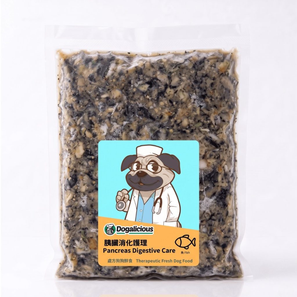 Pancreas Digestive Care (Fish) Therapeutic Fresh Dog Food — retail pack