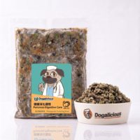 Pancreas Digestive Care (Turkey) Therapeutic Fresh Dog Food — retail pack with a serving bowl
