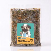 Pancreas Digestive Care (Turkey) Therapeutic Fresh Dog Food — retail pack