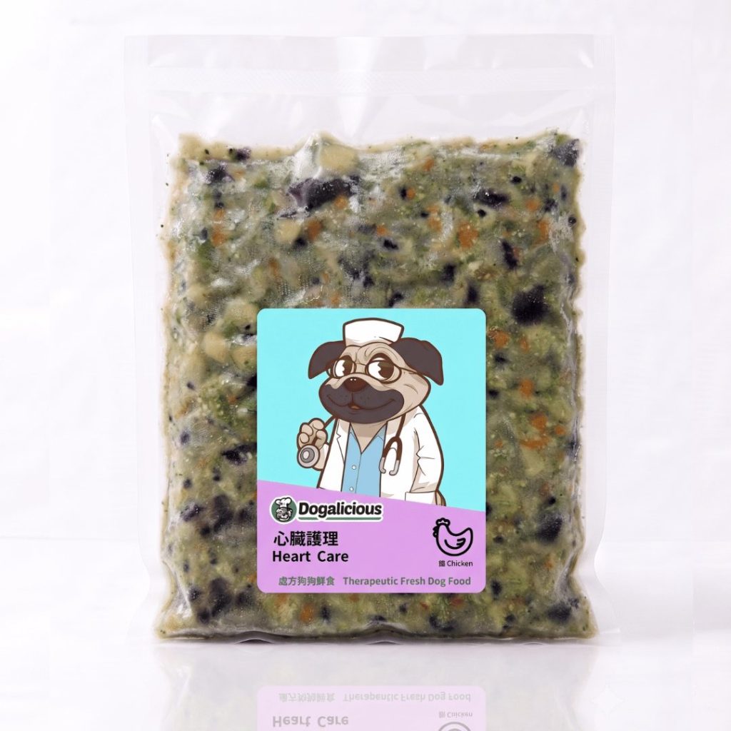 Heart Care (Chicken) Therapeutic Fresh Dog Food - package