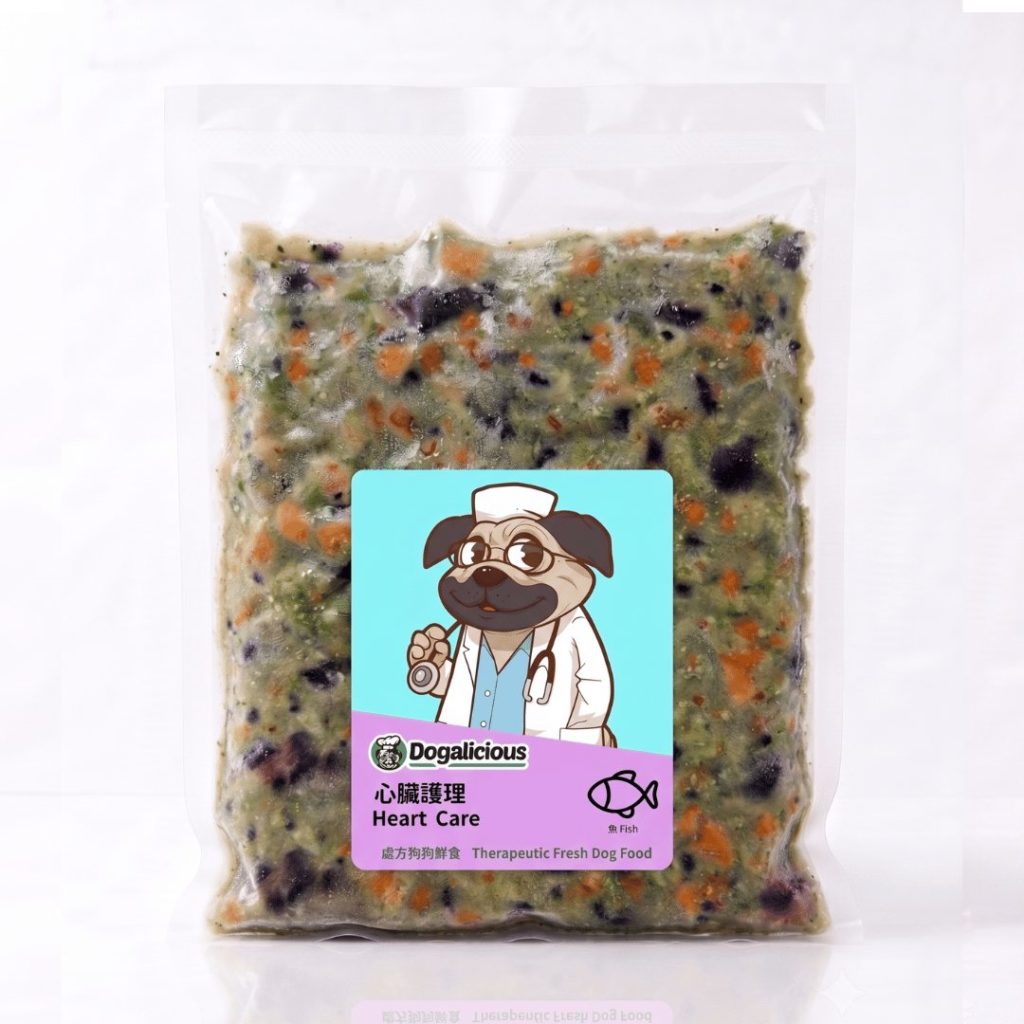 Heart Care (Fish) Therapeutic Fresh Dog Food - package