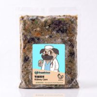 Kidney Care (Chicken) Therapeutic Fresh Dog Food — retail pack