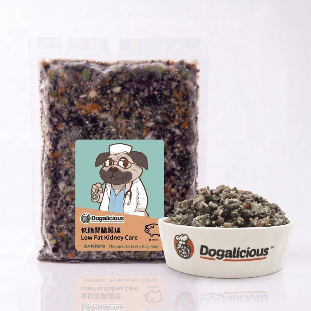 Low Fat Kidney Care (Pork) Therapeutic Fresh Dog Food — retail pack with a serving bowl