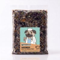 Low Fat Kidney Care (Pork) Therapeutic Fresh Dog Food — retail pack