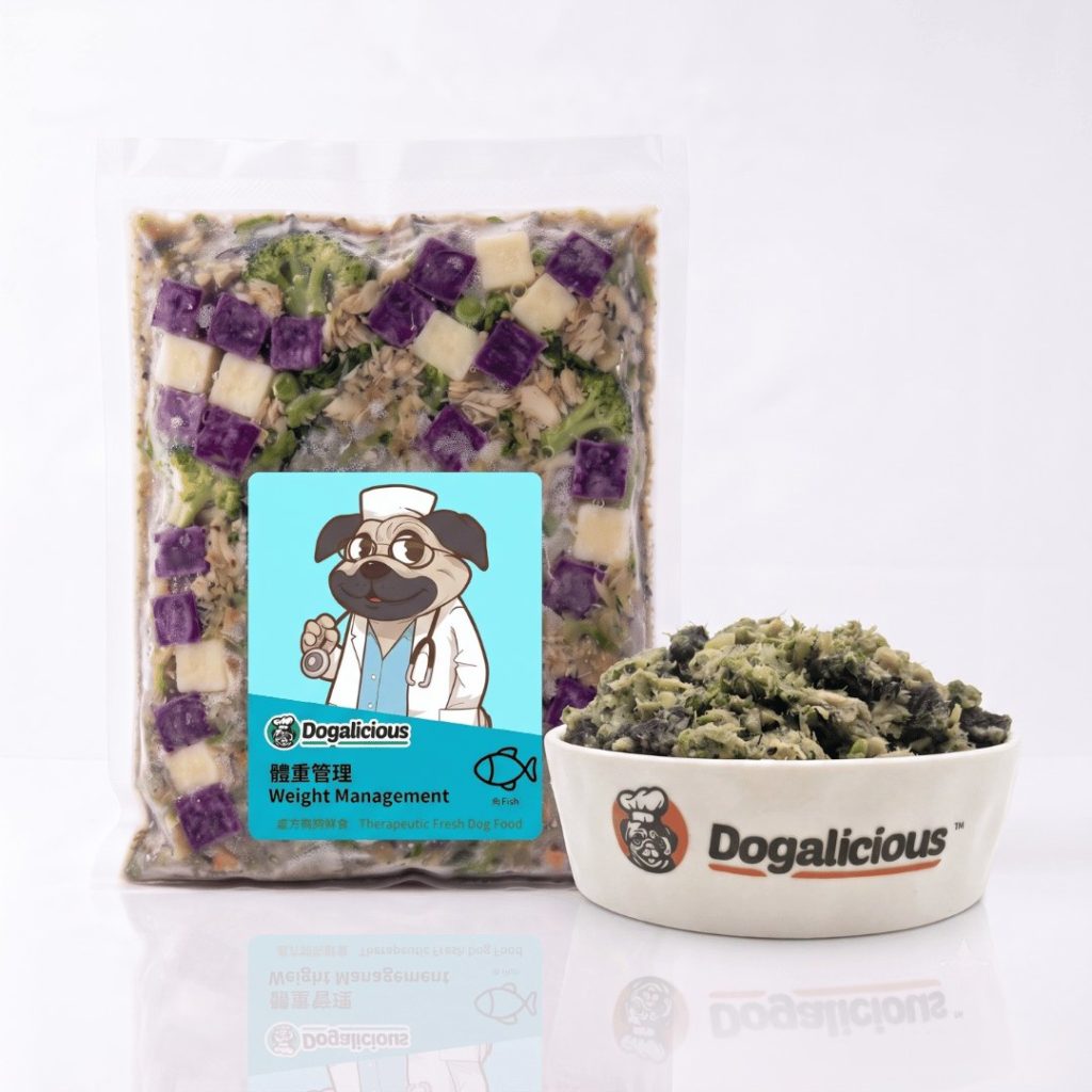 Weight Management (Fish) Therapeutic Fresh Dog Food — retail pack with a serving bowl