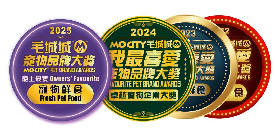 MoCity Pet Brand Awards 2022 to 2025 winner - Fresh Pet Food